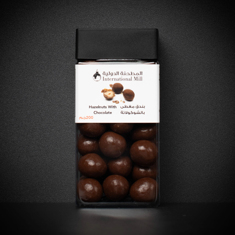 Hazelnuts With Chocolate 